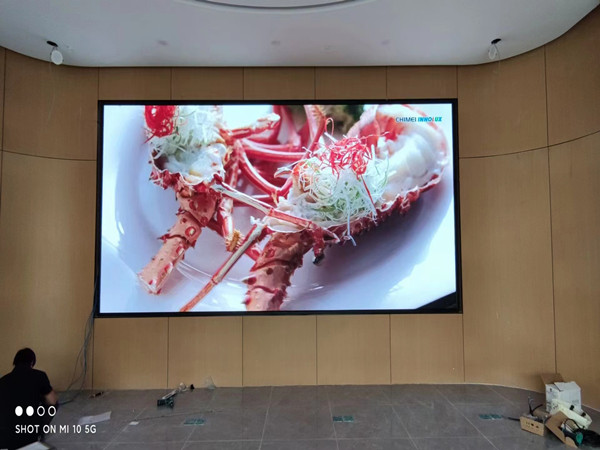 北京会议室p2室内led大屏